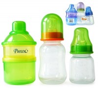 Infant Set - 2T Dispenser + Feeding Bottles (2oz & 4oz) (BBF 23)