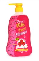Kids Yogurt Shampoo (Strawberry)
